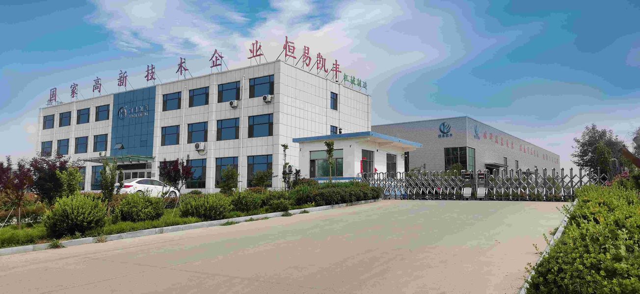 চীন Shandong Hengyi Kaifeng Machinery Co., Ltd., কোম্পানির প্রোফাইল 