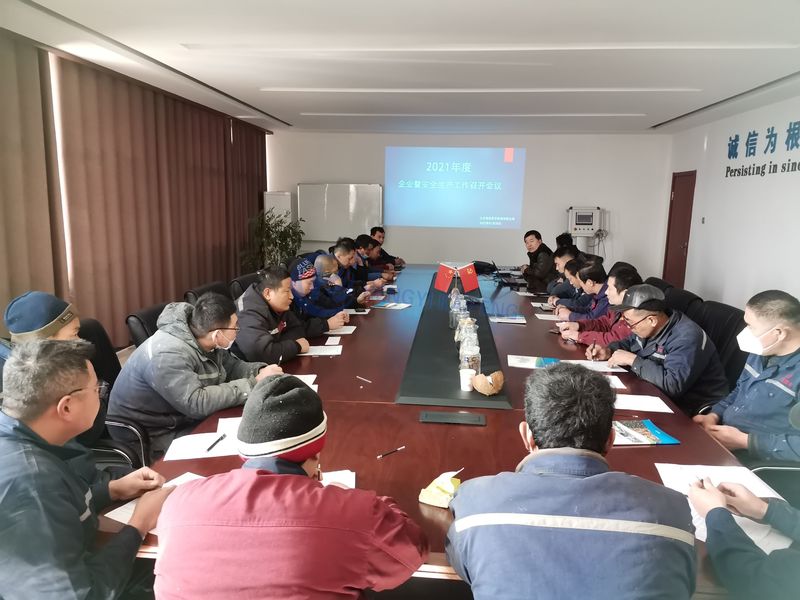 Shandong Hengyi Kaifeng Machinery Co., Ltd., প্রস্তুতকারকের উৎপাদন লাইন