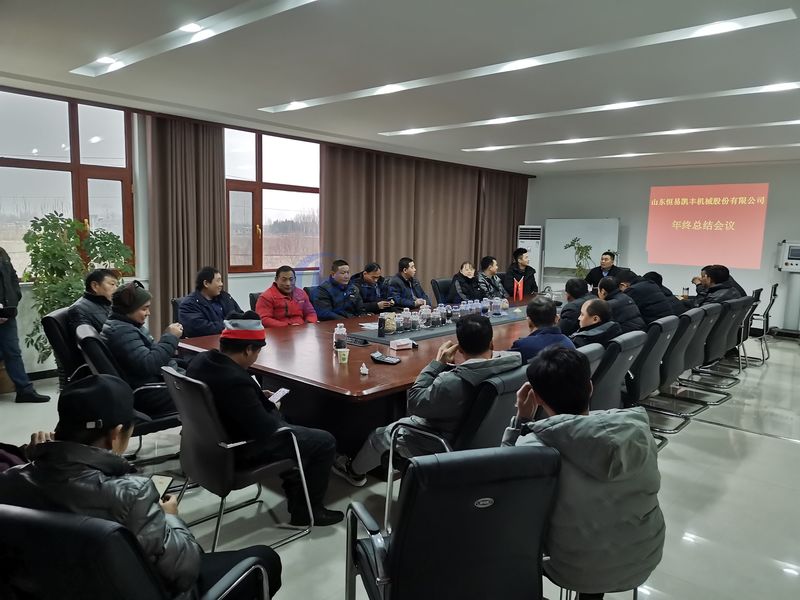 Shandong Hengyi Kaifeng Machinery Co., Ltd., প্রস্তুতকারকের উৎপাদন লাইন